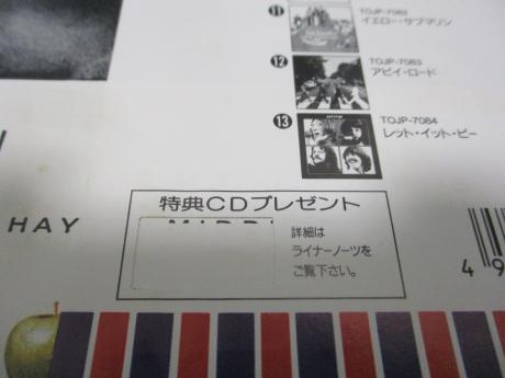 Beatles Rubber Soul Japan 30th Anniv LTD LP OBI