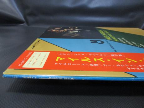Miles Davis Quintet In Berlin Japan Early Press LP OBI G/F DIF COVER
