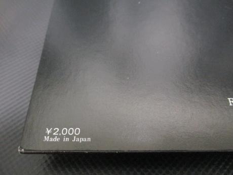 Motorhead Bomber Japan Rare LP RED OBI INSERT