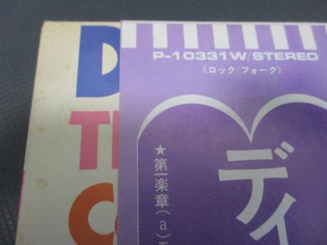 Deep Purple Royal Philharmonic Orchestra Japan Rare LP PURPLE OBI