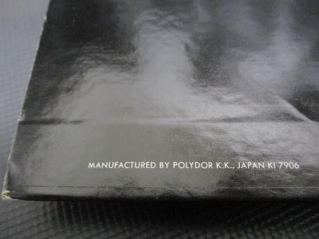 Bruford One Of A Kind Japan Orig. LP OBI INSERT