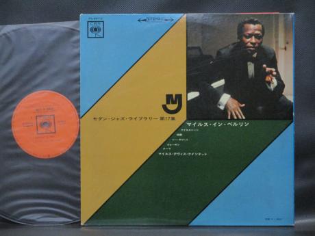 Miles Davis Quintet In Berlin Japan Early Press LP OBI G/F DIF COVER