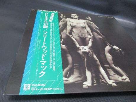 Fleetwood Mac Heroes Are Hard to Find Japan Orig. LP OBI