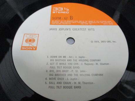 Janis Joplin Greatest Hits Japan Orig. LP CAP OBI SHRINK