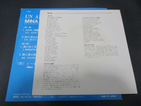 MINA BEST 4 Un Anno D’amore Japan ONLY 4 Track EP ENVELOPE PS