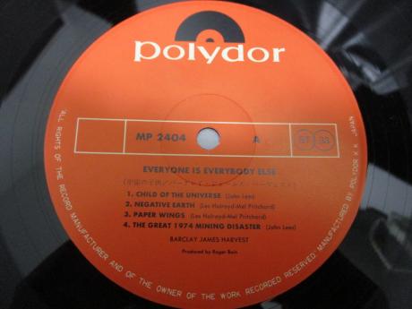 Barclay James Harvest Everyone is Everybody Else Japan Orig. LP OBI