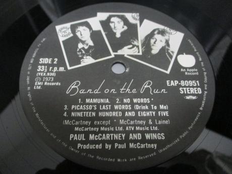Paul McCartney & Wings Band on the Run Japan Orig. LP OBI COMPLETE