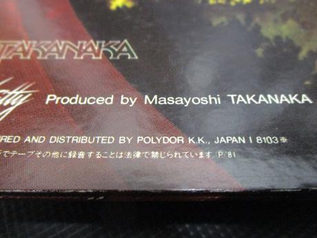 Masayoshi Takanaka The Rainbow Goblins Japan Orig. 2LP OBI