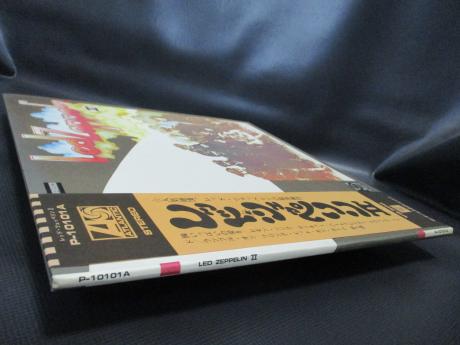 Led Zeppelin 2nd II Japan Rare LP OBI BIG POSTER