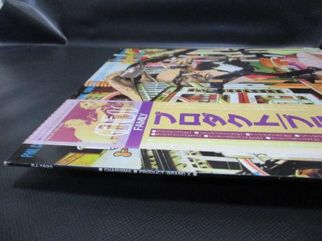 Brand X Masques Japan Orig. LP OBI INSERT