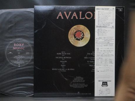 Roxy Music Avalon Japan Orig. LP OBI INSERT