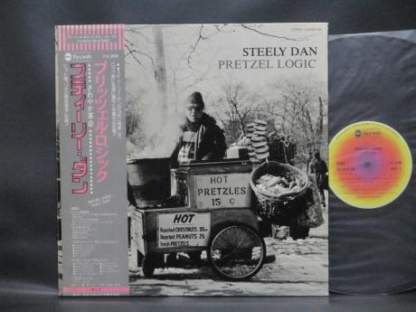 Steely Dan Pretzel Logic Japan Rare LP GRAY & PINK OBI G/F