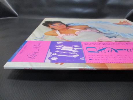 Roxy Music 1st Same Title Japan Orig. LP OBI INSERT