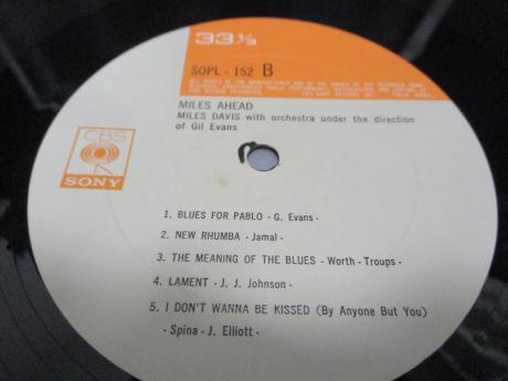 Miles Davis + 19 Gil Evans Miles Ahead Japan Rare LP CAP OBI
