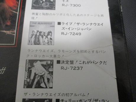 Runaways Waitin For the Night Japan Orig. PROMO LP OBI WHITE LABEL