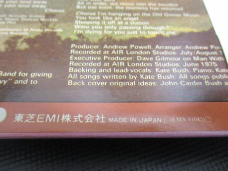 Kate Bush Kick Inside Japan Orig. LP OBI DIF COVER