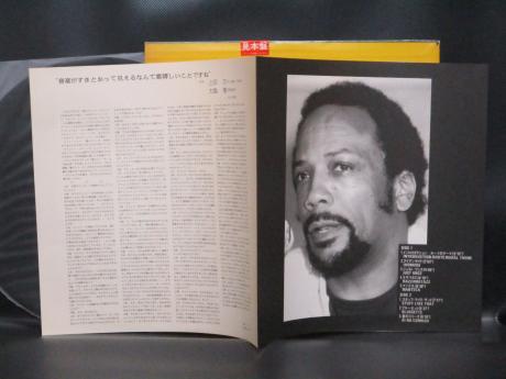 Quincy Jones With Love In Budokan Japan ONLY PROMO LP DIF COVER
