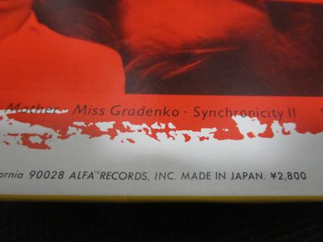 Police Synchronicity Japan Orig. LP OBI INSERT