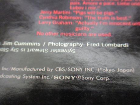 Sly & The Family Stone Stand ! Japan Rare LP INSERT