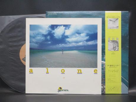 Masayoshi Takanaka Alone Japan Early Press LP OBI