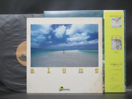 Masayoshi Takanaka Alone Japan Orig. LP OBI FLEX 7"