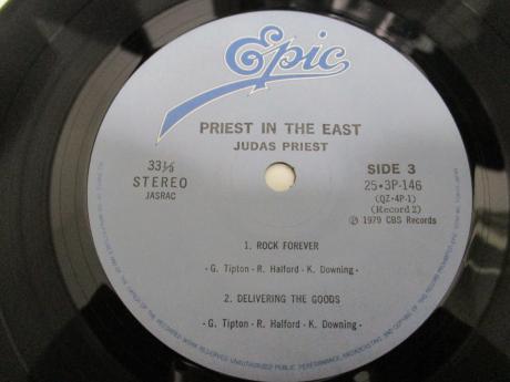 Judas Priest Unleashed In The East Japan Orig. LP + 4 Track EP