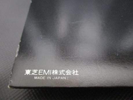 Pink Floyd Dark Side of the Moon Japan EMI LP OBI BOOKLET