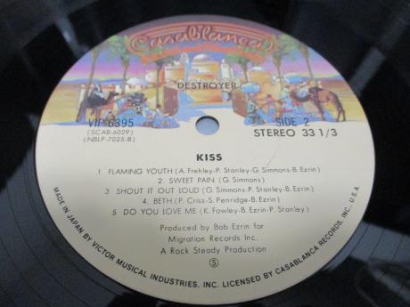 Kiss Destroyer Japan Rare LP OBI INSERT
