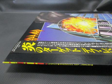 Def Leppard Pyromania Japan Orig. PROMO LP OBI WHITE LABEL
