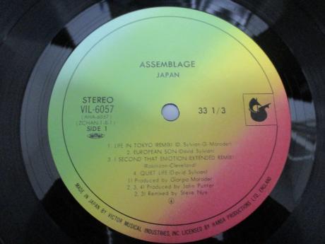 Japan Assemblage Japan Orig. LP OBI INSERT