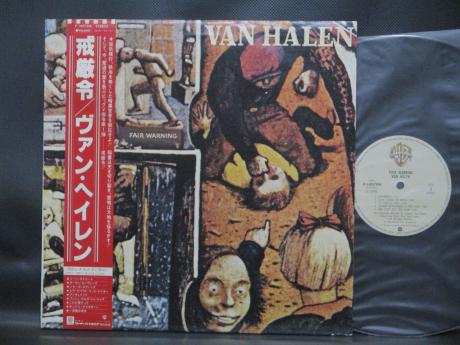 Van Halen Fair Warning Japan Orig. LP OBI