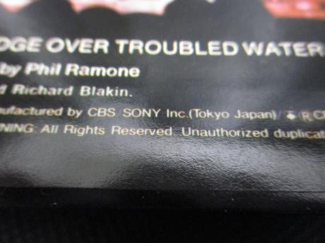 Paul Simon Live Rhymin' Japan Rare LP SILVER OBI