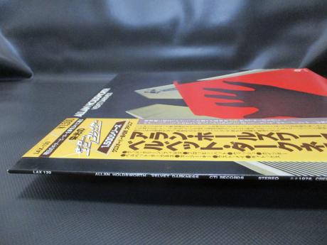 Allan Holdsworth Velvet Darkness Japan Rare LP OBI