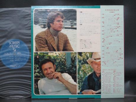 Roy Budd And His Orchestra Screen Music Vol. 3 Japan ONLY LP OBI Marlon Brand