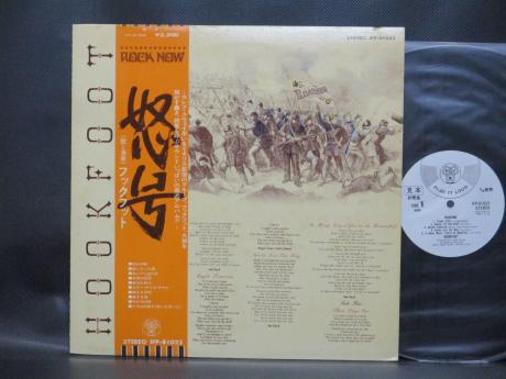 Hookfoot Roaring Japan Orig. PROMO LP OBI WHITE LABEL