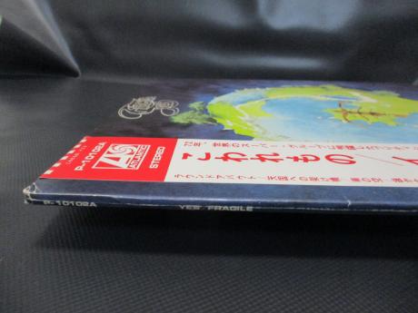 Yes Fragile Japan Rare LP OBI BOOKLET