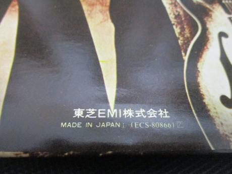 Steve Miller Band Sailor Japan PROMO LP OBI WHITE LABEL