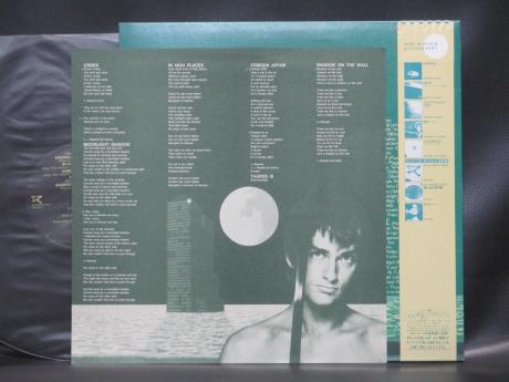 Mike Oldfield Crises Japan Orig. LP OBI INSERT