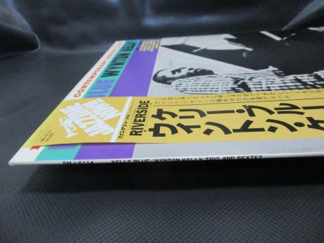 Wynton Kelly Kelly Blue Japan Rare LP BROWN OBI