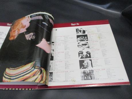 Elton John Best 20 Japan Only LTD LP OBI RARE BIG POSTER