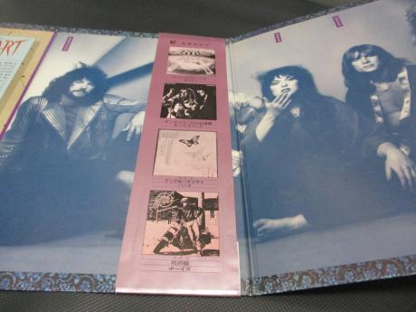 Heart Dog & Butterfly Japan Orig. LP OBI INSERT
