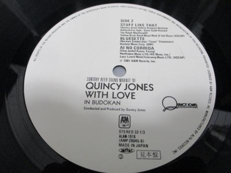 Quincy Jones With Love In Budokan Japan ONLY PROMO LP DIF COVER