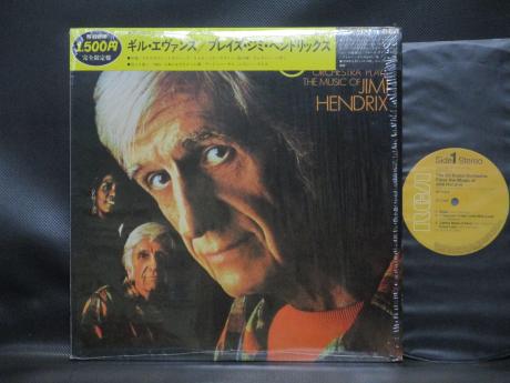 Gil Evans Orchestra Plays Jimi Hendrix Japan Rare LP CAP OBI SHRINK