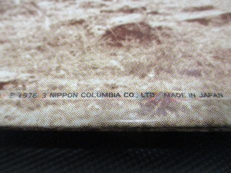 James Gang Joe Walsh Barnstorm Japan Rare LP ORANGE OBI G/F