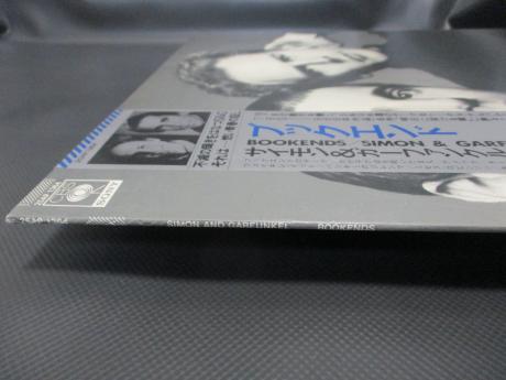 Simon And Garfunkel Bookends Japan Rare LP SILVER OBI
