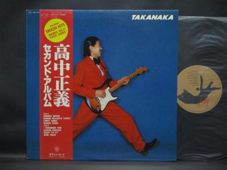 Masayoshi Takanaka 2nd Takanaka Japan Orig. LP OBI