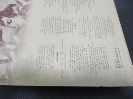 Hookfoot Roaring Japan Orig. PROMO LP OBI WHITE LABEL