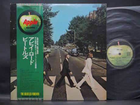 Beatles Abbey Road Japan Forever ED LP GREEN OBI