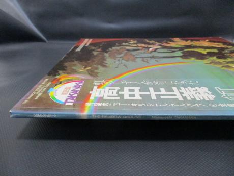 Masayoshi Takanaka The Rainbow Goblins Japan Orig. 2LP OBI