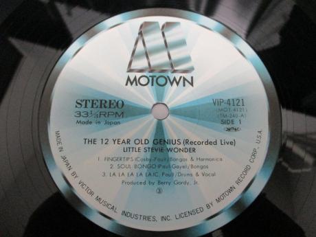 Little Stevie Wonder 12 Year Old Genius Recorded Live Japan Rare LP OBI